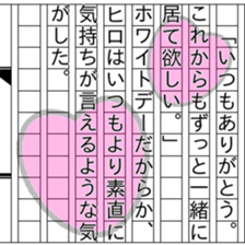 150916925