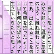 150916929