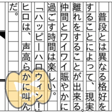 150916930