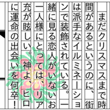 150916932