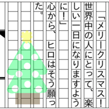 150916934