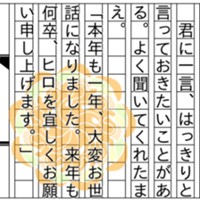 150916936