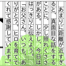 150916939