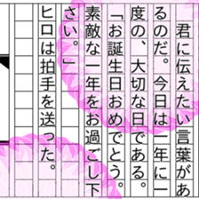 150916941