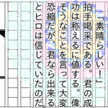 150916946