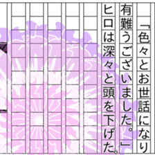 150916947