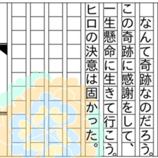 150916949