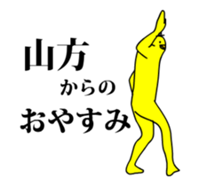 150930716