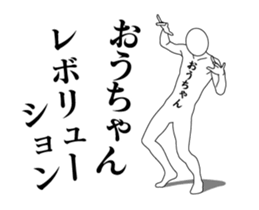 150952470