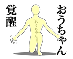 150952476
