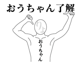 150952478