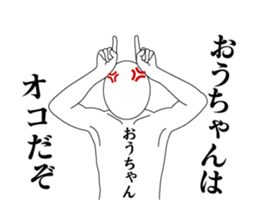 150952483