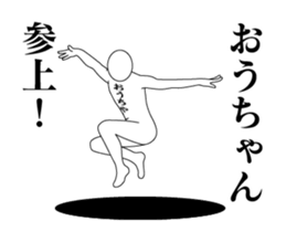150952486