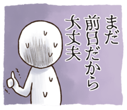 15096356