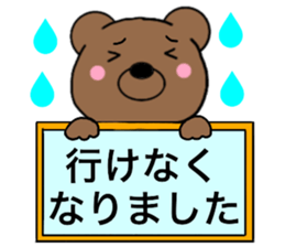 15097261