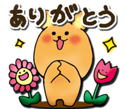 15099012
