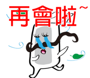 15099762