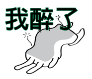 15099793