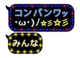 150998948