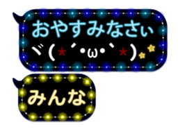 150998964