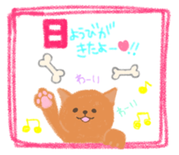 15100858