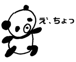 15101884