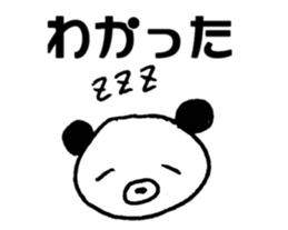 15101889
