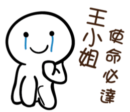 151023053