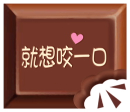 151023789