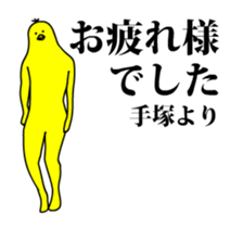 151031773
