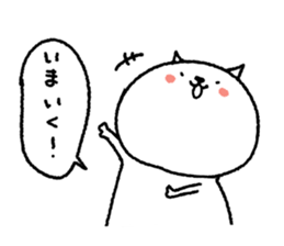 15104149