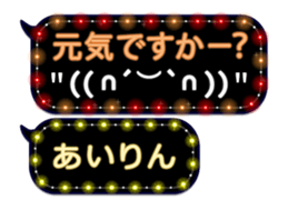 151060745