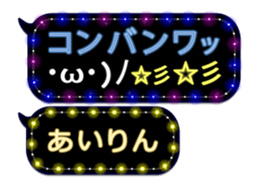 151060748