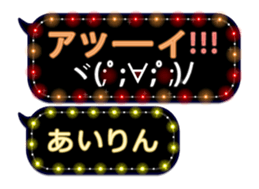 151060749