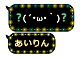 151060761