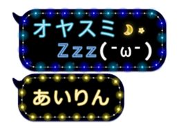 151060763
