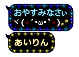 151060764