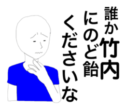 151063643