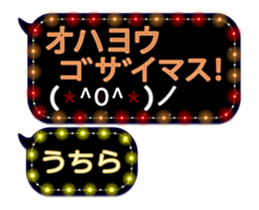 151079351