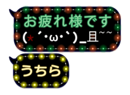 151079358