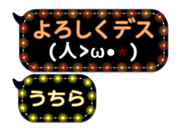 151079362