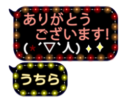 151079364