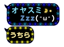 151079371
