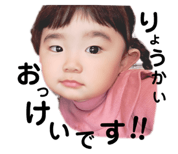 151081683