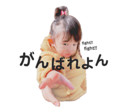 151081693