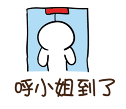 151085238