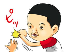 Super Radical Gag Family รูปที่ 24