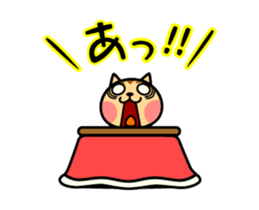 15110850