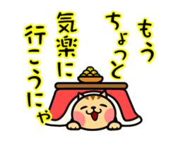 15110857