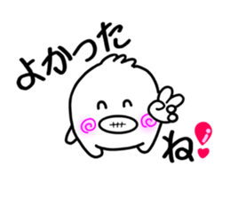 151110899